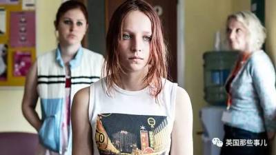 警察放任！無恥狂徒強姦47名英國小鎮少女，BBC又揭了英國人一道血淋淋的傷疤