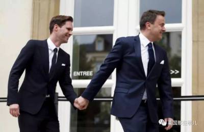 第一夫人團合照里出現了帥哥！峰會上盧森堡首相的同性配偶，這倆發的糖，好甜！