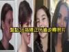 盤點36張「各種從鋼牙妹逆轉成為超正妹子」對比照片!原來「矯正牙齒」根本就是整形的一種!