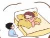 你在床上什麼姿勢,就是什麼樣的人!