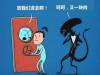 恐怖片生存指南,保證你撐過五分鐘!