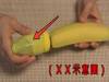 這名男子在自己的「美味香蕉」中加了一樣東西,讓不喜歡「舔香蕉」的女友,吃到停不下來啊!
