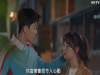 歐巴愛的抱抱與呼呼是必須!《三流之路》5大撩妹絕招~東萬的直球進攻根本無法招架啊!