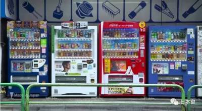 日本這些逆天的自動販賣機，讓美國記者以為「穿越到了未來」！