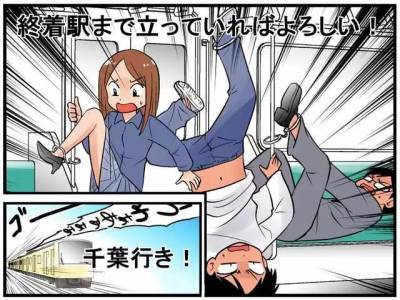 在捷運上8大令人討厭的行為，日本網友提出懲罰方案， 3讓對方永遠有走不完的路