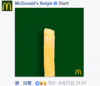 麥當勞為了慶祝在臉書上貼一根薯條要大家一起來玩薯條接龍，沒想到第一樓就開始大歪特歪XD