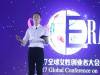 馬雲最新演講:我下輩子想當女人,生兩個孩子,創辦兩個好公司