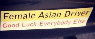 美國公路豎起「當心亞洲人」公告牌，這簡直太過分了