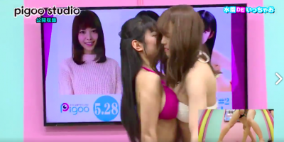 日本「超謎樣18禁」激烈奶子衝撞比賽，妹子們紛紛拿出看家的美乳「胸器」，只為了用盡吃奶力氣把對方擠出去！
