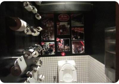日本 廁所這麼幹凈，你只用它來大小便
