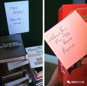 最近火爆中國的「硬幣箱」 VS. 風靡世界的「圖書箱」，讓我們看到了什麼