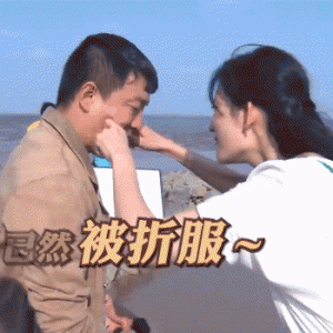 林志玲「漁網裝」大尺度走光，他卻因一個眼神成了她最想嫁的男人！