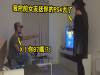 他因為「女友把前女友送的PS4丟掉」鬧到分手怒抱怨,沒想到網友竟「分成N派」徹底吵翻!