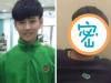 長胖20斤後,臉型會有什麼不同?質的變形……
