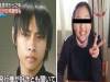 23歲「東京小栗旬」綁架未成年14歲羅莉,2年後女孩逃出,全部的身體卻...轟動全日本!