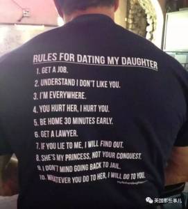 女兒長大，老爹給未來的女婿寫了一份獨特的約會規則，這規矩，霸氣了
