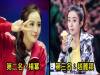 楊冪 迪麗熱巴 Angelababy 劉亦菲,紮馬尾最漂亮的女星?網友一致推薦是「她」!