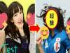 7 張日本正妹上網哭訴「自己運動時很醜」的照片,「原本罵她做作的」網友看完就崩潰:對不起我錯了!