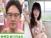 「超醜AV男優」讓女優都對他淫念不忘，竟是因為這個特技 分享「終極秘訣」男性網友瘋喊「濕父！」