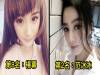 男人「最想抱上去床恩恩啊啊」的女明星 Top 8 ,楊冪墊底,第一名沒人敢質疑她...