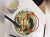 強國人吃陽春麵時看到「烏骨雞爪」以為賺到,沒想到麵一撥開的結果竟讓他「三年不敢吃麵」...