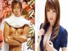 這名有「女優萬人斬」稱號的AV男優,自爆片場秘辛從業20年來「最危險的拍攝經驗」!網友感嘆:原來AV男優也是一個「賭上性命」的職業...