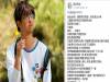 台男什麼都要AA制!星馬女怒嗆吝嗇男「計較200塊還想睡我」, 網友分析重點就在…被戰翻