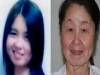 20歲少女生完孩子一夜之間老成了80歲,丈夫竟然這樣對她……