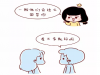 男生有多在意女生的長相?