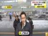 這個日本小伙每天跟蹤記者，就為搶鏡上電視，讓全國人認識他......