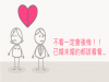 夫妻要離婚,法官要求他們考個試卷,結果……