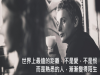 當一個女人心死了,你會發現...委屈也不說,連架都懶得吵了