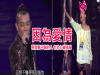 女人嫁對男人超幸福!遇到這五種男人是妳一輩子最大的幸運,嫁了吧!