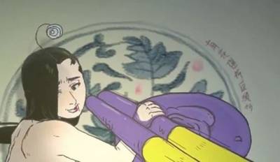 中國學生這部香艷且有點污的動畫作品，入圍美國學生奧斯卡，還探討了一個嚴肅的問題……