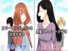 日本網友總結:面對女性,日本男性和外國男性的9大不同點!