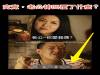 老公~你愛我嗎?