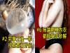 女生必看!10個細節看出「你喜歡的男生是不是超渣千人斬」 3 絕對是渣男無誤
