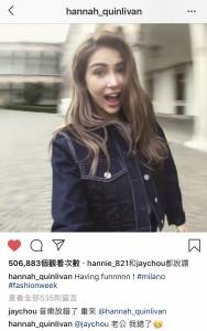 連在IG都要灑狗糧!周董寵妻無極限,和昆凌3個夫妻小情趣,結婚3年熱戀依舊