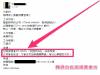美國矽谷招募實習生:時薪低,無機票,這哪招?