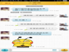 Beetalk以為搖到德國正妹~沒想到竟然一起約出國了 !