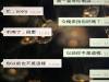 《以前》也太有感觸!看一遍,心痛一遍