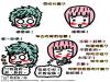 男生與女生的「隨便啊！」