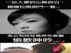 一位人妻的心酸自白:拉開房門一看!老公和妹妹竟然在客廳偷歡呻吟.... 網路瘋傳文章)