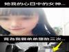 網路瘋傳!一位心痛哥哥的自白:我的心目中的女神...竟為我弟墮胎三次...(歡迎分享)