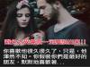 避免自己太受傷的方式,就是