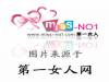 男人為何難拒女人的性感誘惑