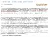 言語是女人偏愛的情緒穩定劑◎沈政男