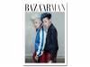 時尚哥倆好 G-Dragon 太陽登上韓國版Harper's BAZAAR Man封面