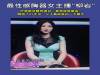這車頭燈亮瞎了我的雙眼...