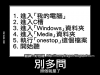 照著做,太神奇了!